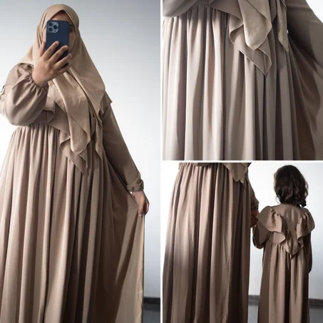 المنتج الأول