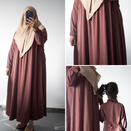 المنتج الثاني