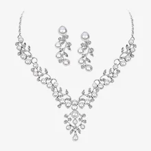 اكسسوارات نسائية راقية