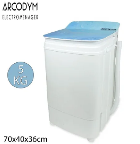 ARCODYM Machine A Laver Semi-automatique A Cuve Unique A Haut Rendement   غسالة ملابس
