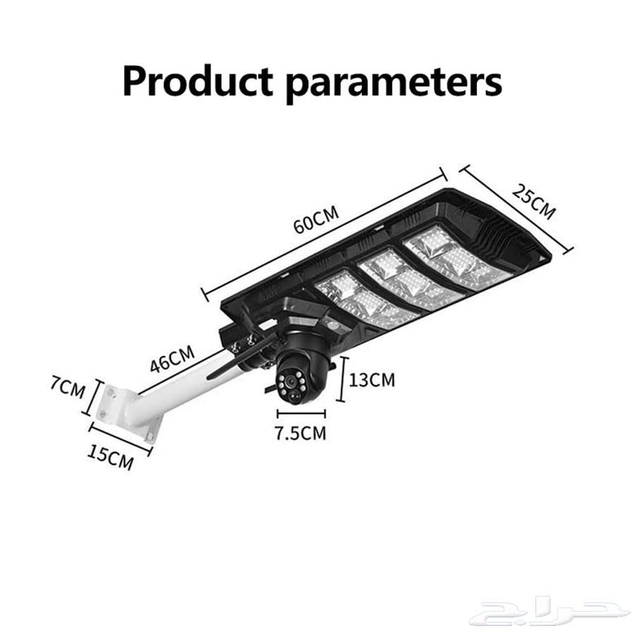 Projecteur solaire 450 W avec caméra intelligente intégrée 2-en-1 et contrôle à distance via 4G