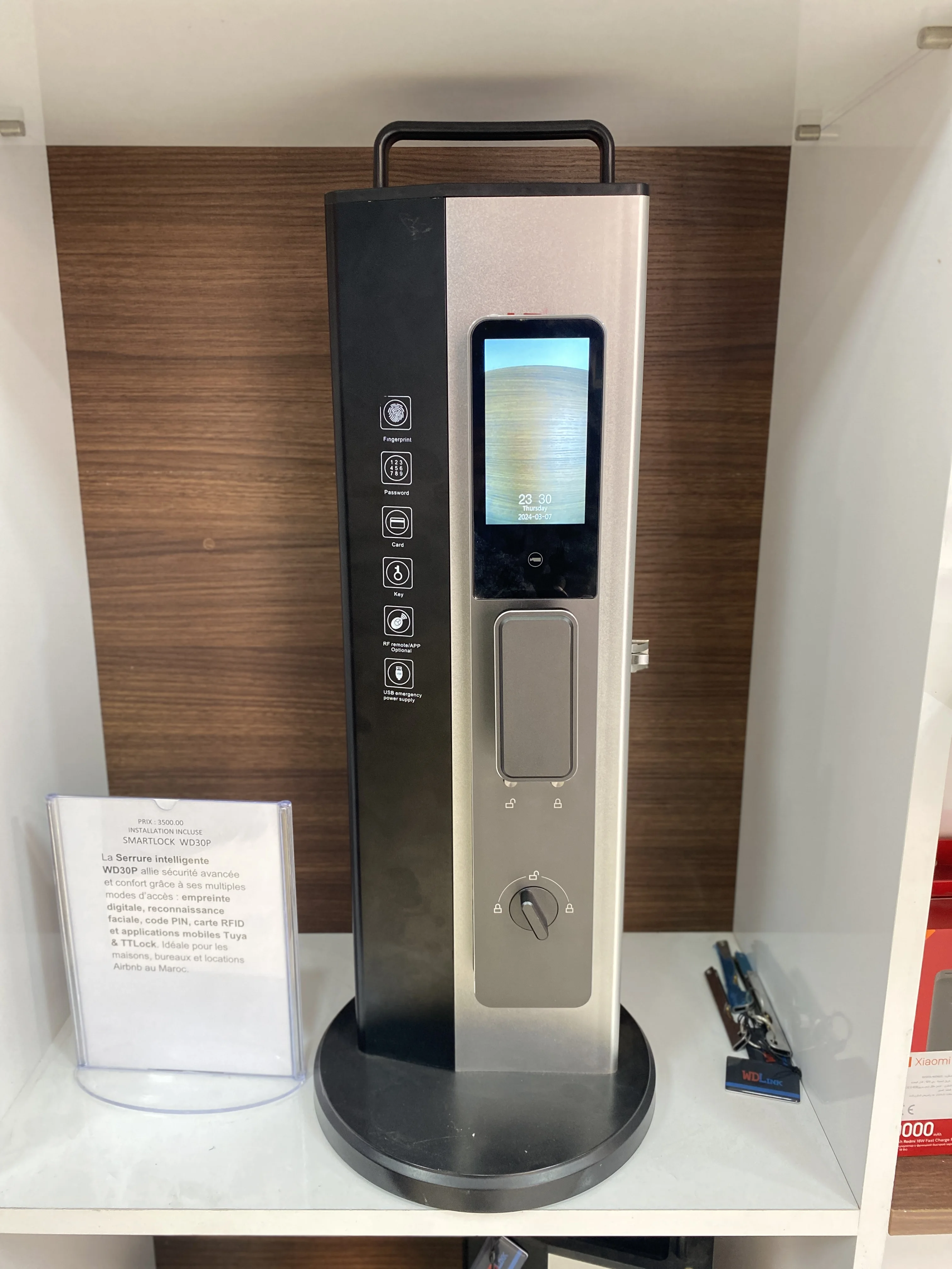 KechVision – Solutions de Sécurité Connectée au Maroc