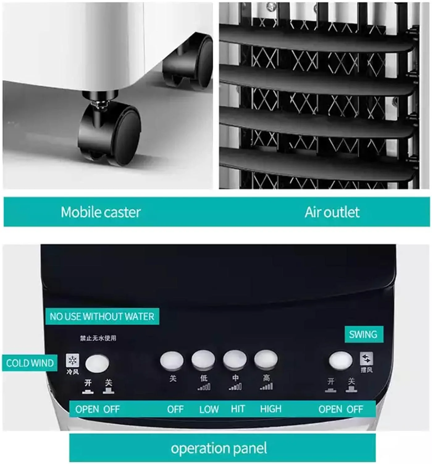 المكيف الصحراوي بالتبريد المــائي