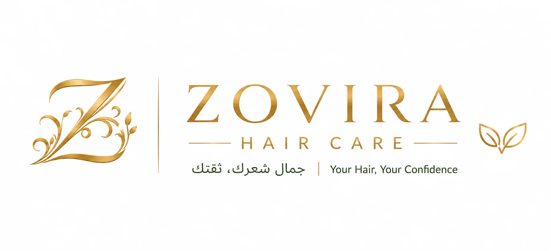 Zovira