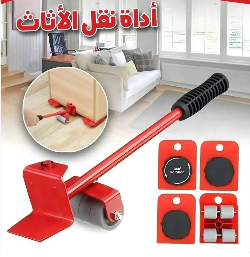 رافعة الاثقال