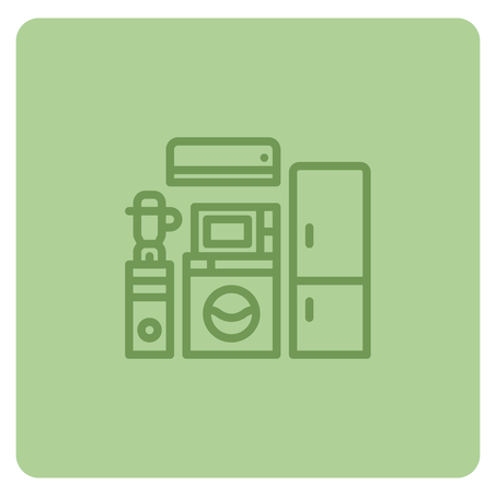 ادوات منزلية