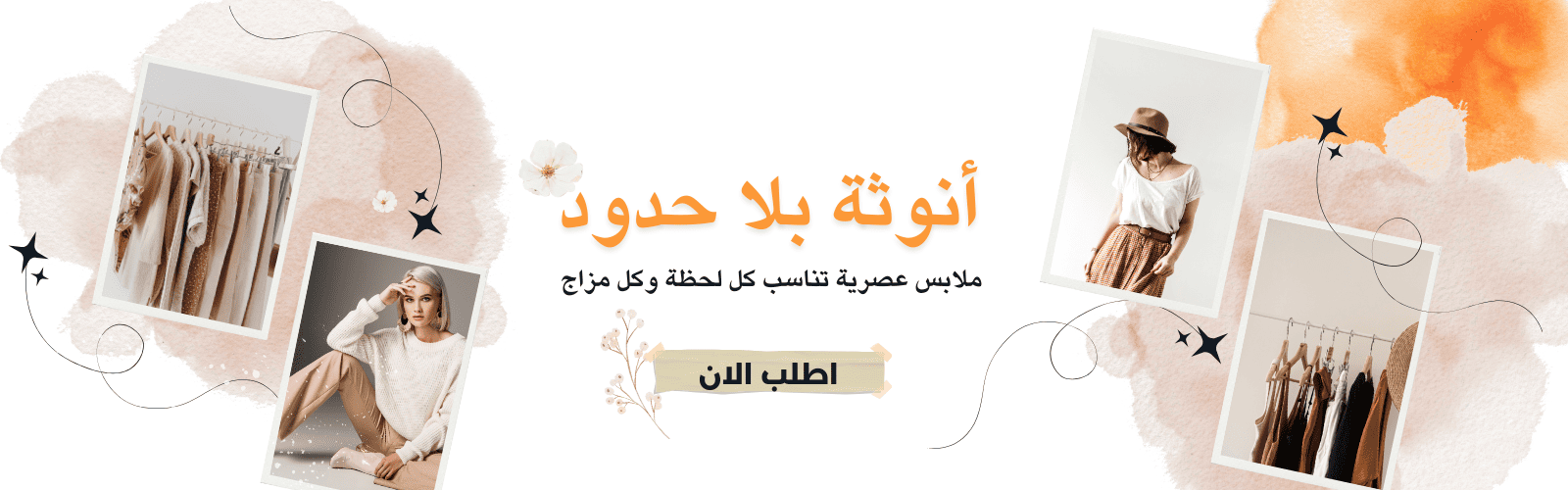 slider-image