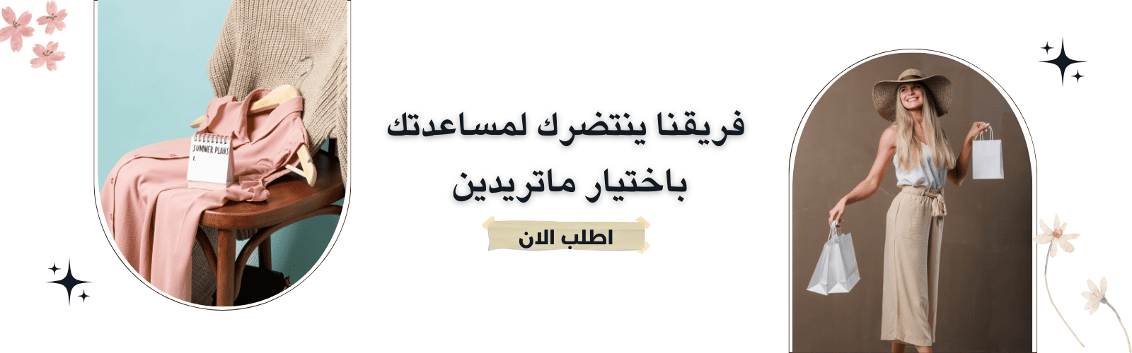 slider-image