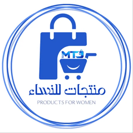 منتجات للنساء