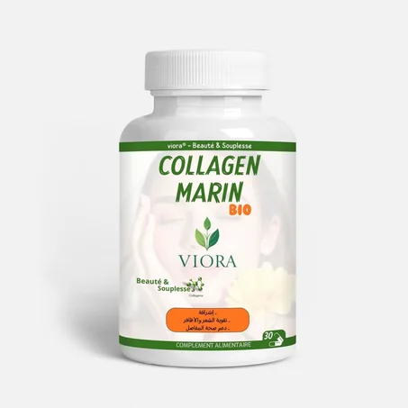 COllAGEN MRN