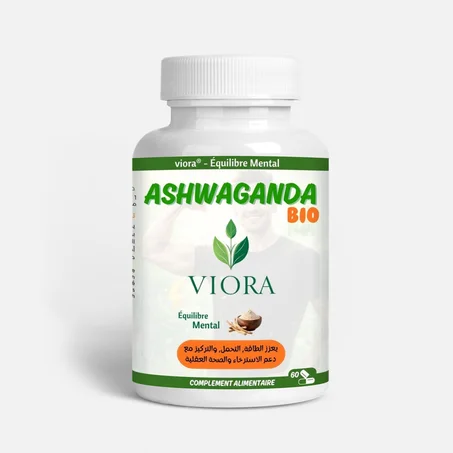 ACHWAGHANDA