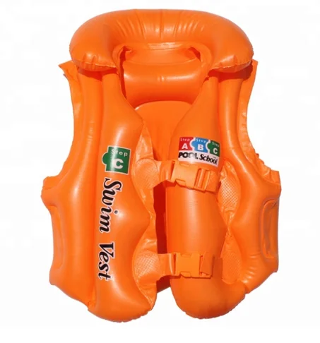 سترات السباحة