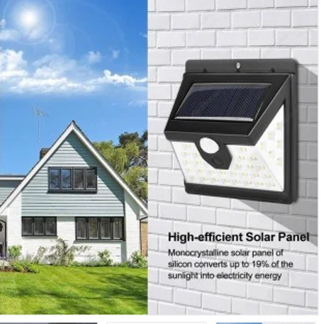 مستشعر الحركة الشمسية✅