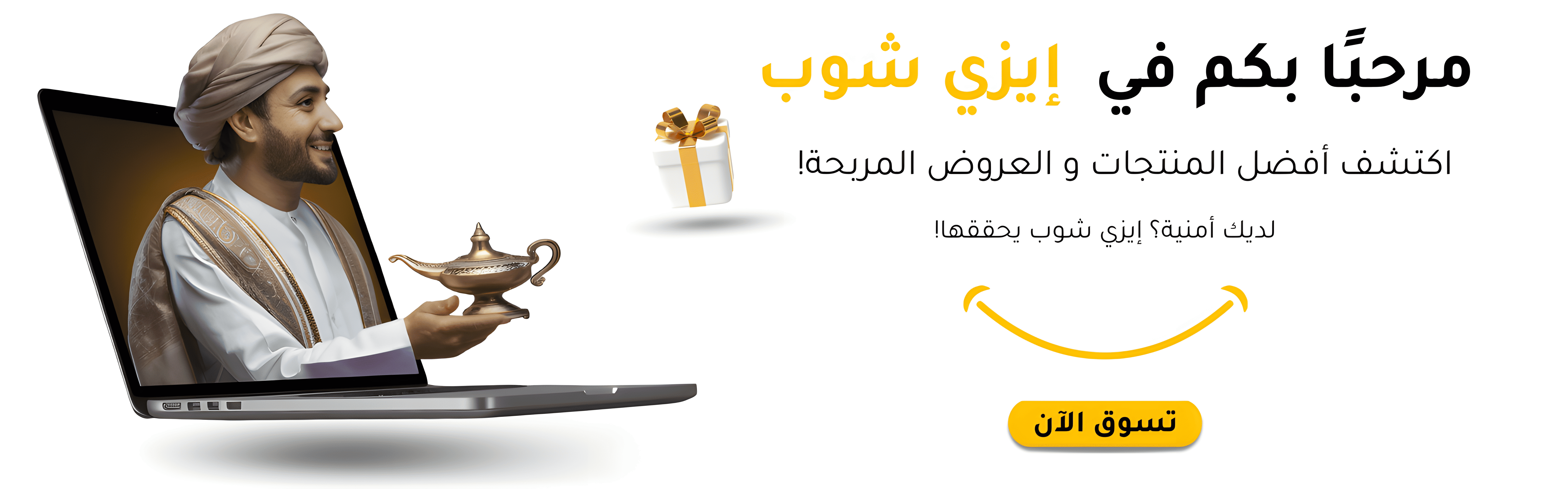 slider-image