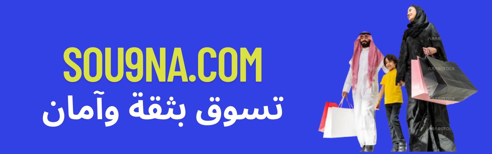 slider-image