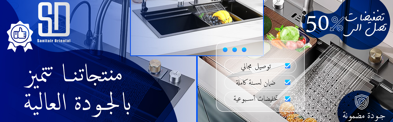 slider-image