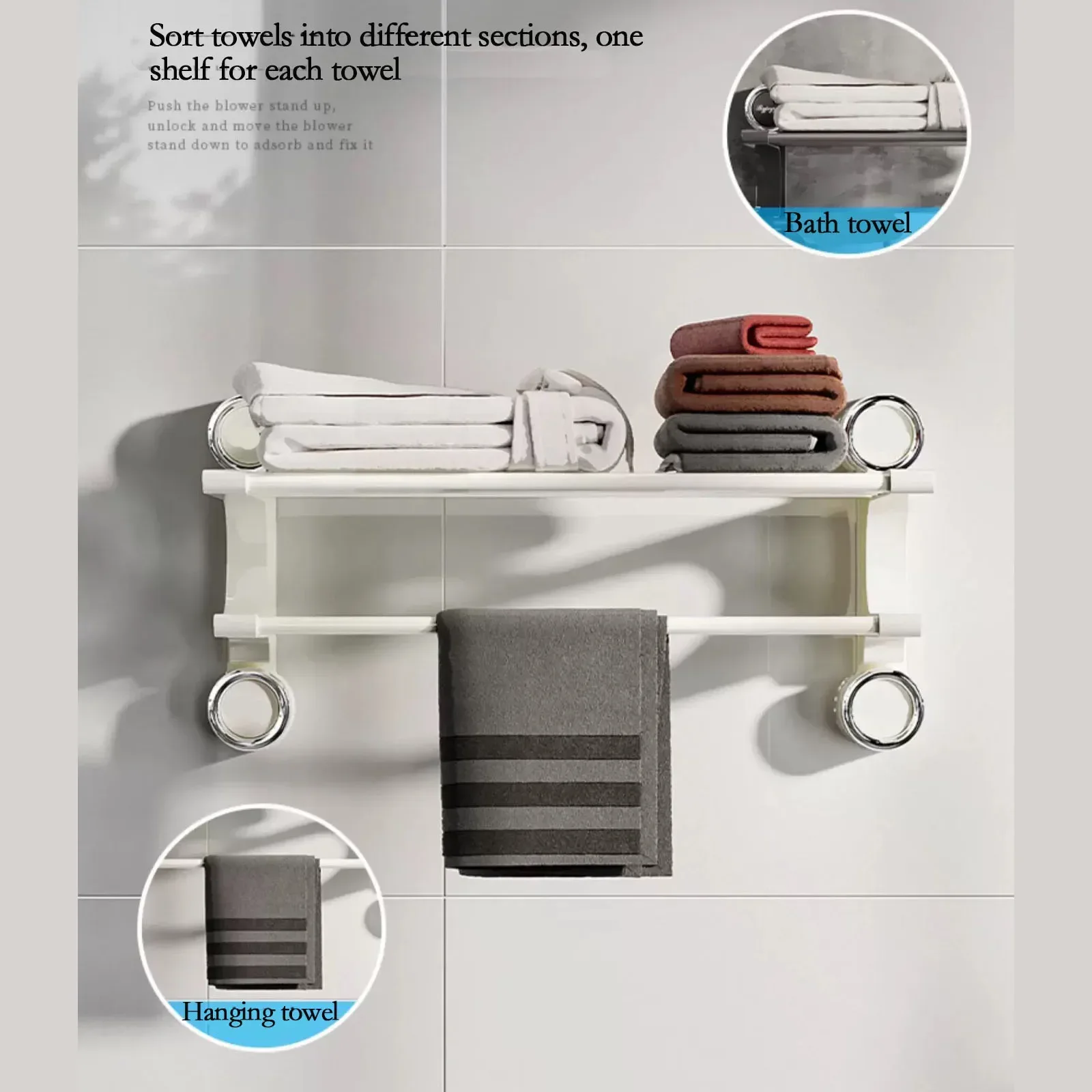 Suction Cup Bath Towel Rack رف مناشف حمام