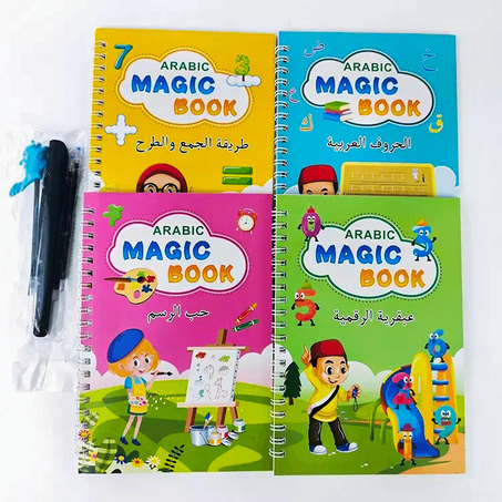 كتب الخط اليدوي السحرية