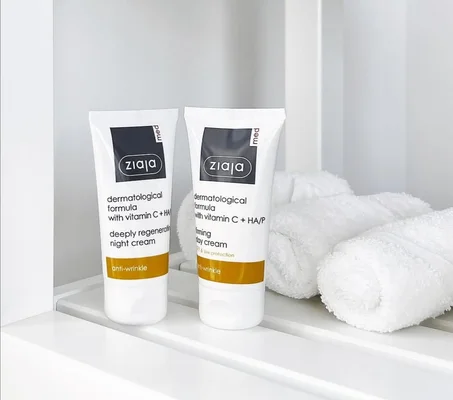 Crème hydratante à la vitamine c ziaja