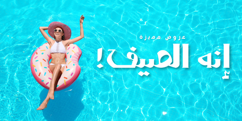 slider-image