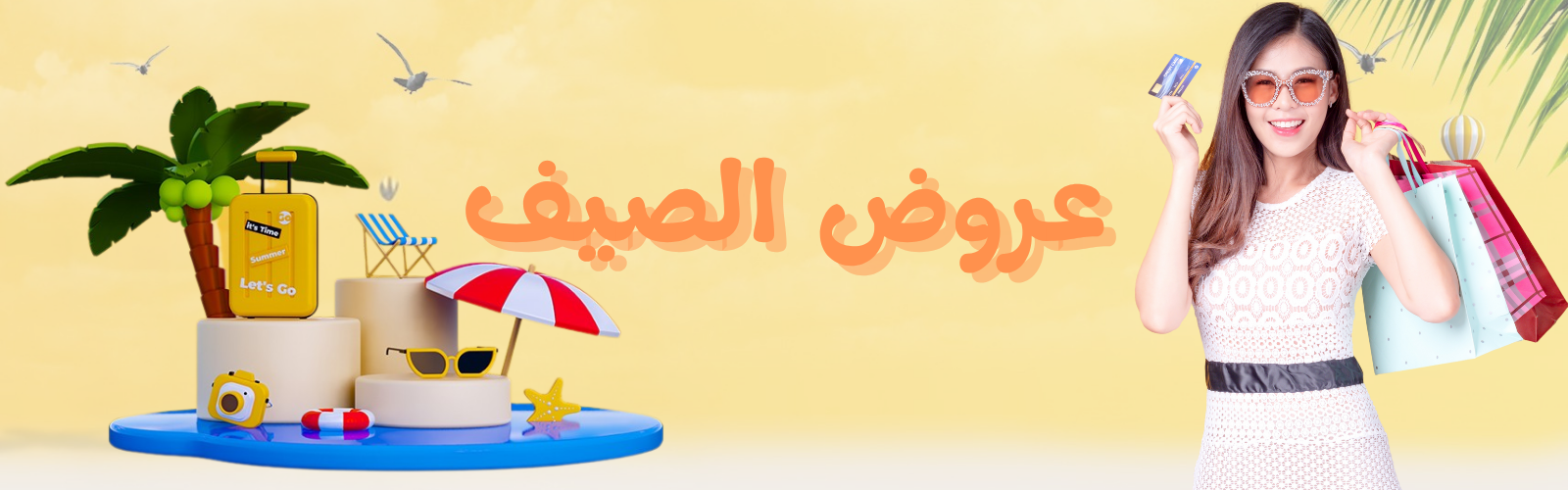 slider-image