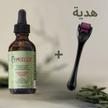 stores/c317c3046c5f504d3d55f42e9aaf3f30/products/GlGDUsQNmZaEmUTzkTYQU6lkxwyAKG1ZLBlMOJWv.png