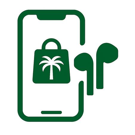 الإلكترونيات