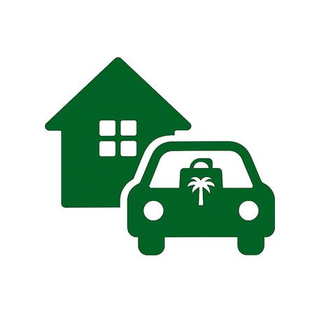 البيت والسيارة