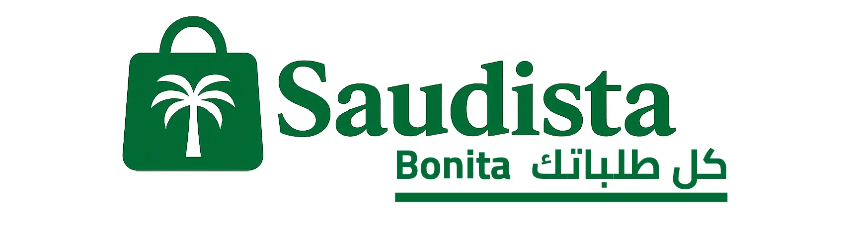 Saudista