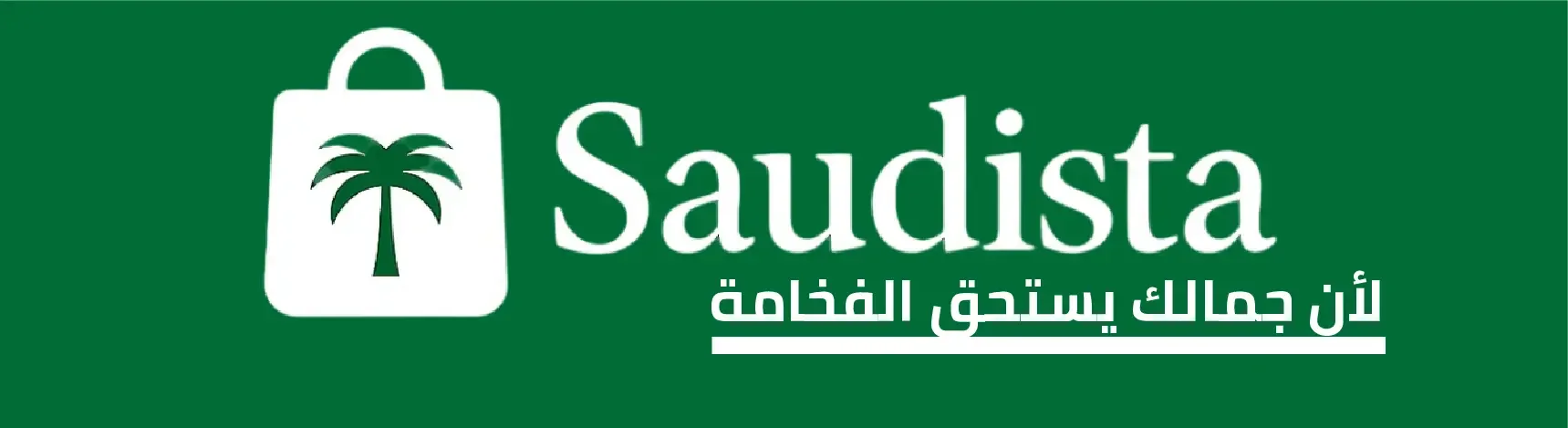 Saudista