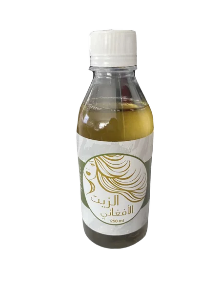 الزيت الأفغاني