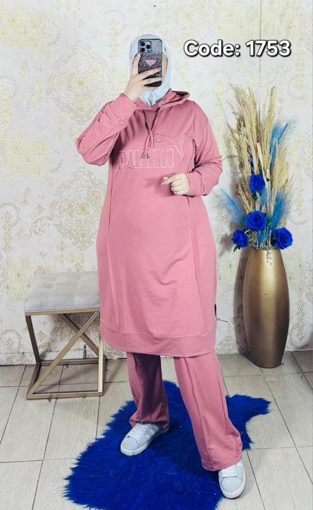 كيطمة بالسروال بطرزة  PUMA