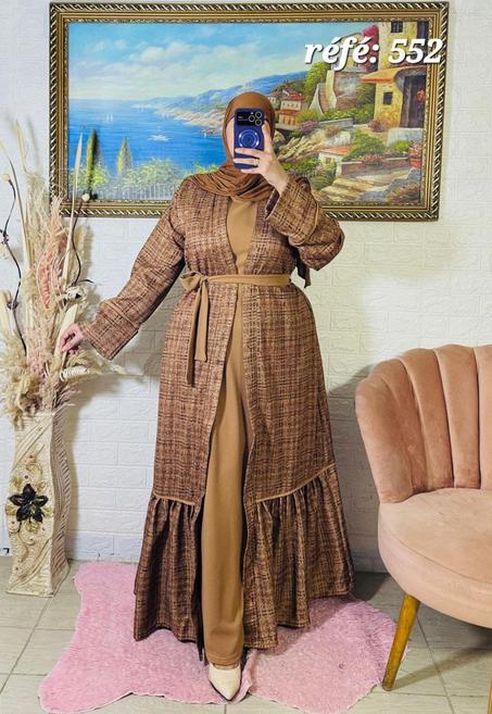 انصومبل بكسوة 2قطعة