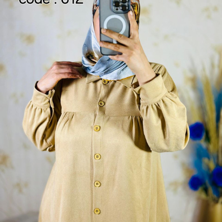 انصومبل بالسروال فودان