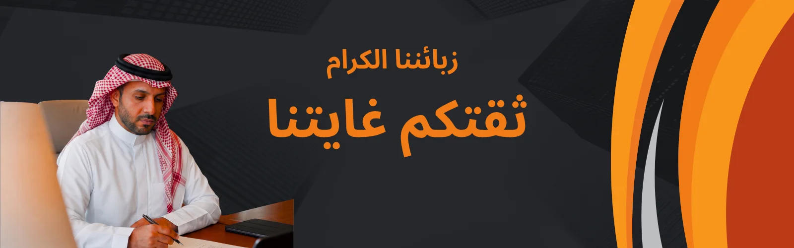 slider-image