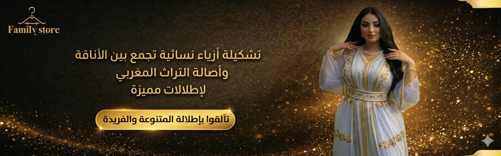 slider-image