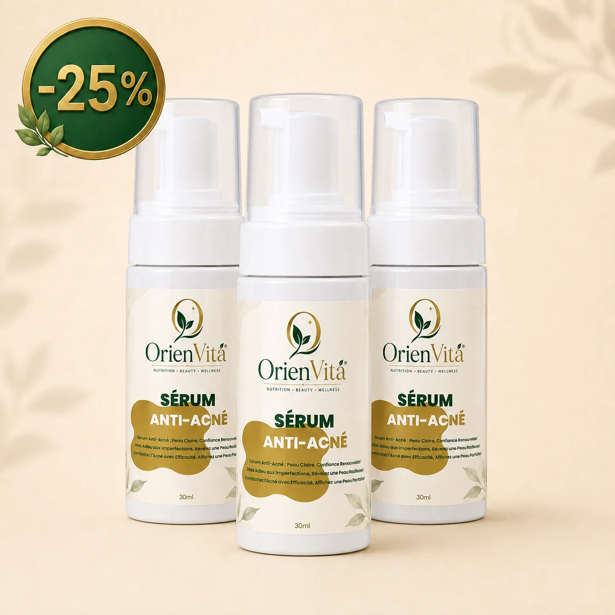 SÉRUM ANTI-ACNÉ  سيروم حب الشباب