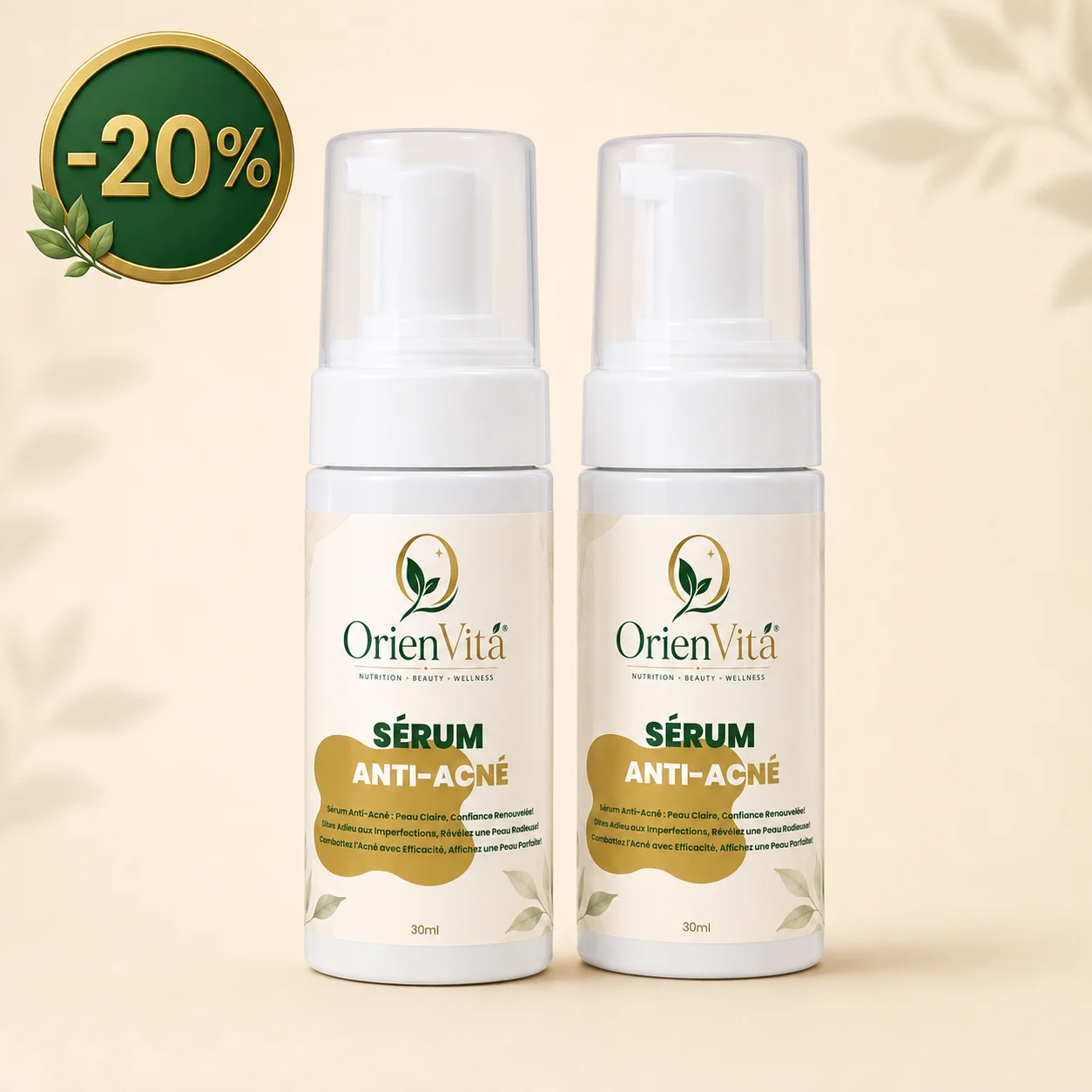 SÉRUM ANTI-ACNÉ  سيروم حب الشباب