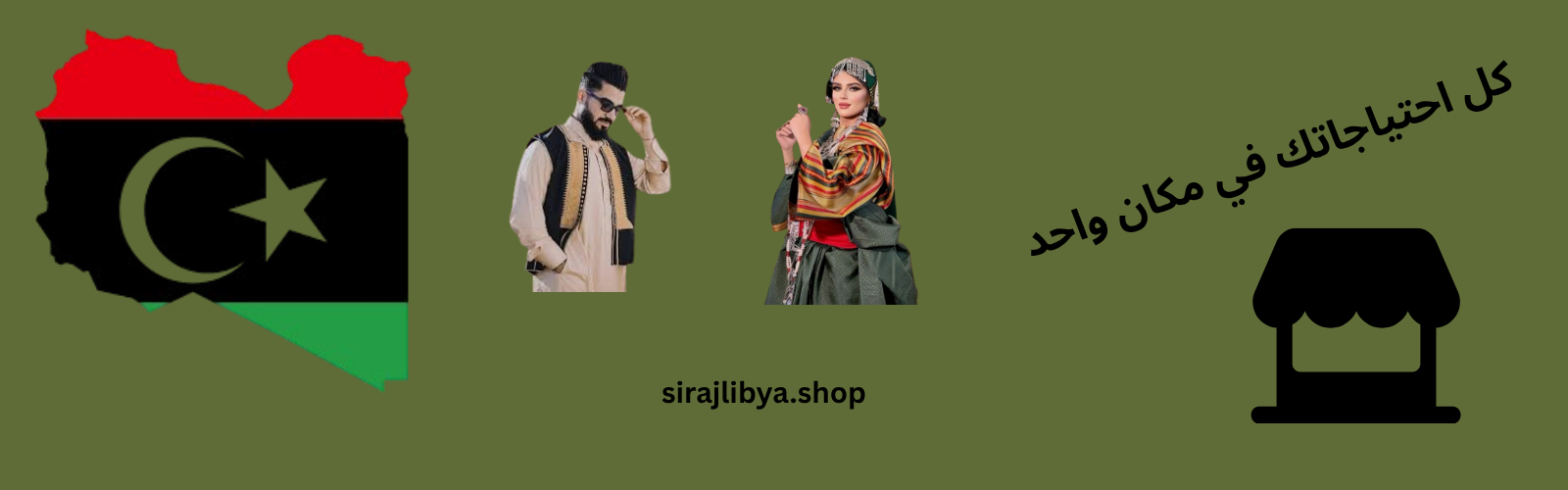 slider-image