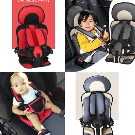 مقعد سيارة محمول للأطفال