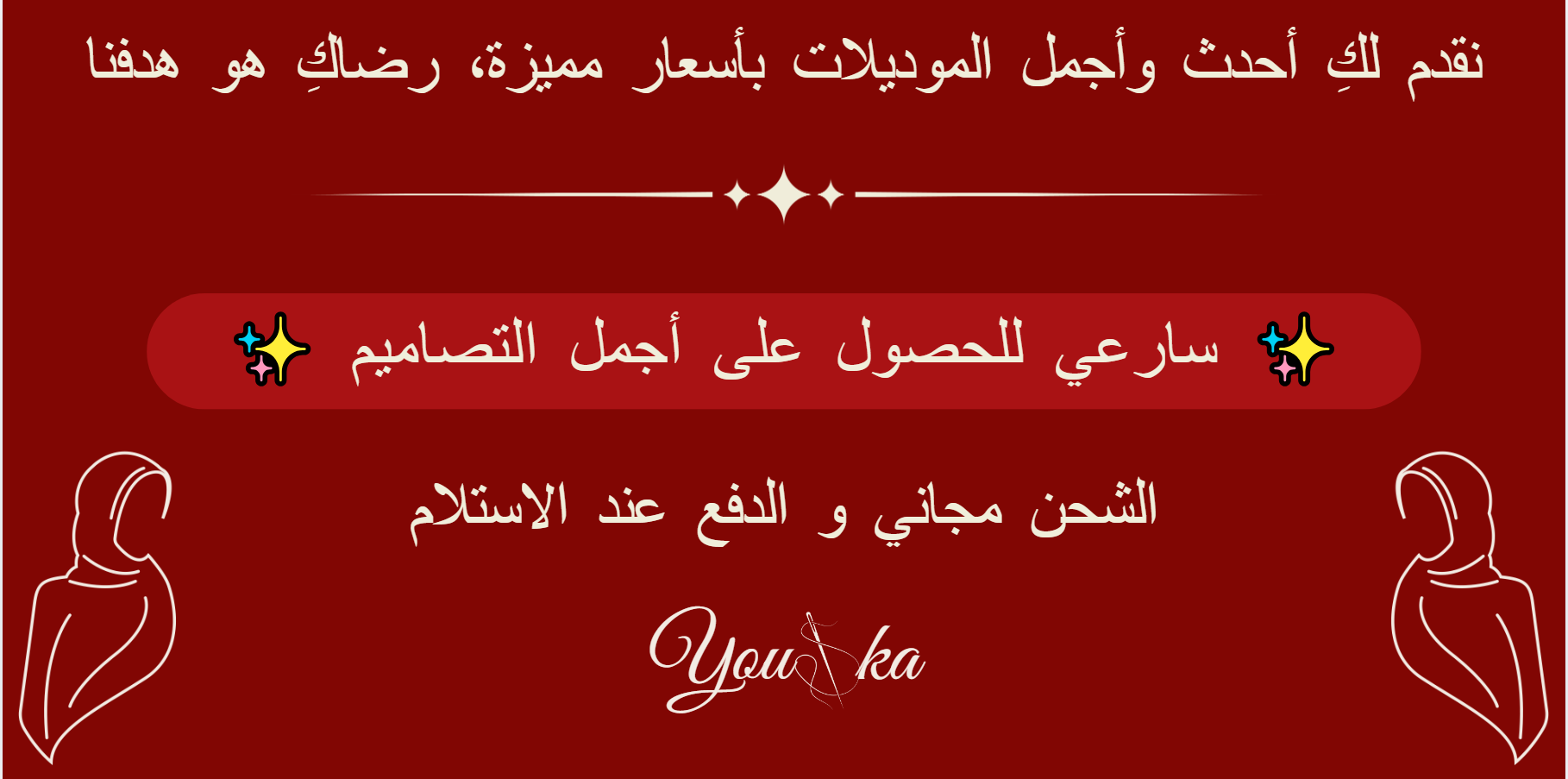 slider-image