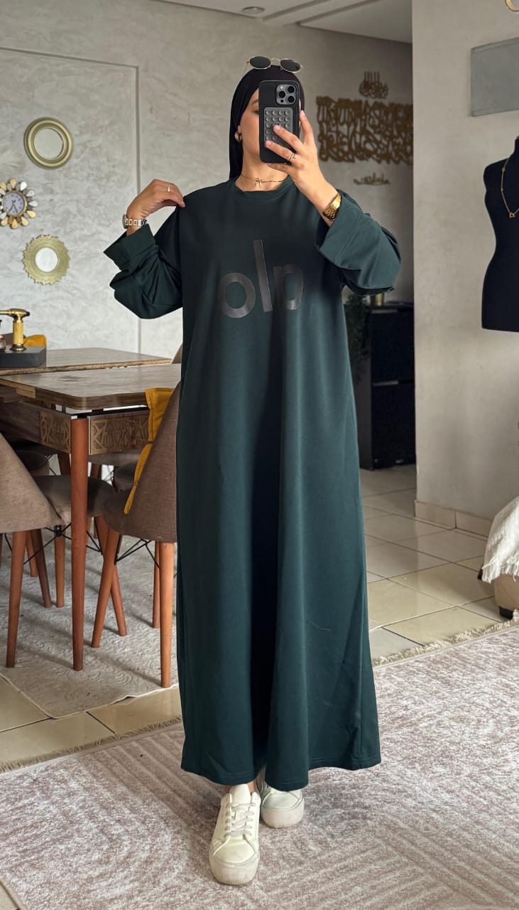 كسوة انيقة 🤩🤩