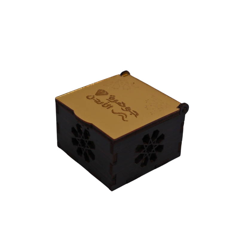 Oud Cambodi Normal 1gr
