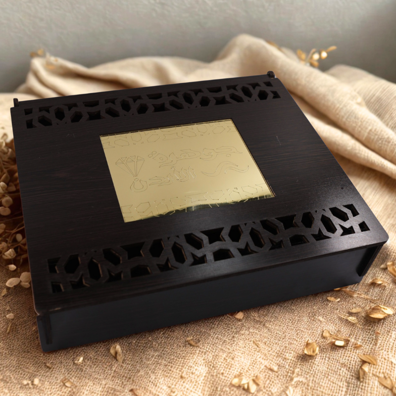 Le Coffret Complet – Sarghina avec Oud et Fleur