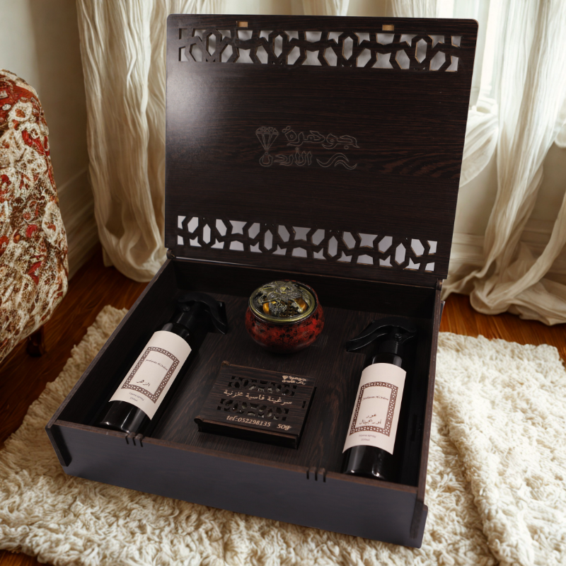 Le Coffret Complet – Sarghina avec Oud et Fleur