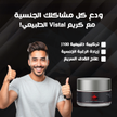 stores/c376d5542efb2c9070d81ac7c4e0488a/products/cndzuhM022wcwYuoQWpVsnrZEJL4qfPNBJL5JjX5.png