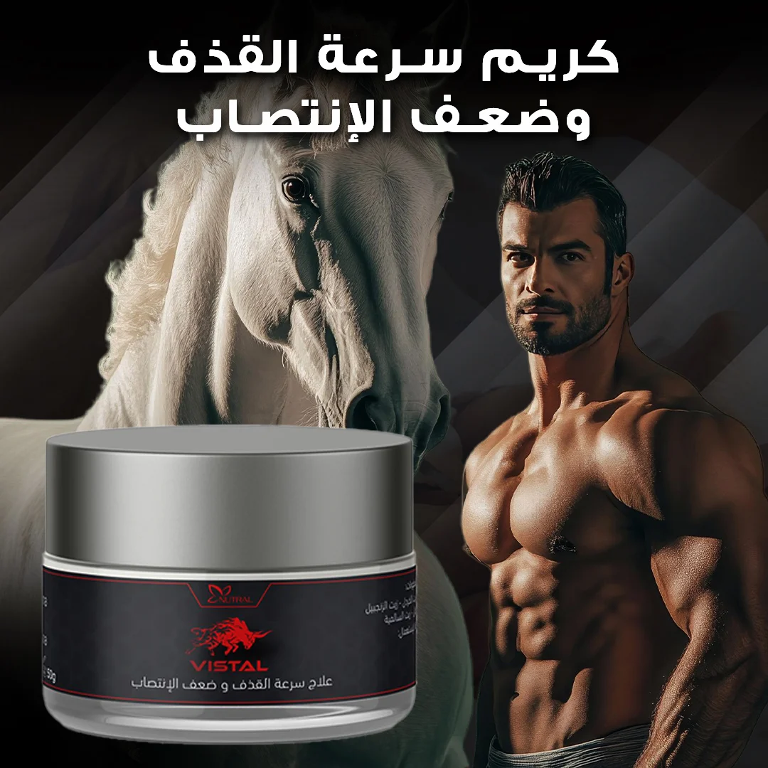 stores/c376d5542efb2c9070d81ac7c4e0488a/products/xZrgD9UhT1CA9RgcOmVb28PUAWSUBTKNnEcFA8p6.webp