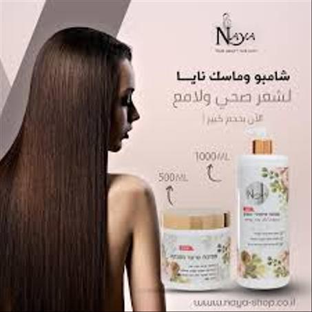 عناية بالشعر