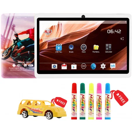 مستلزمات أطفال