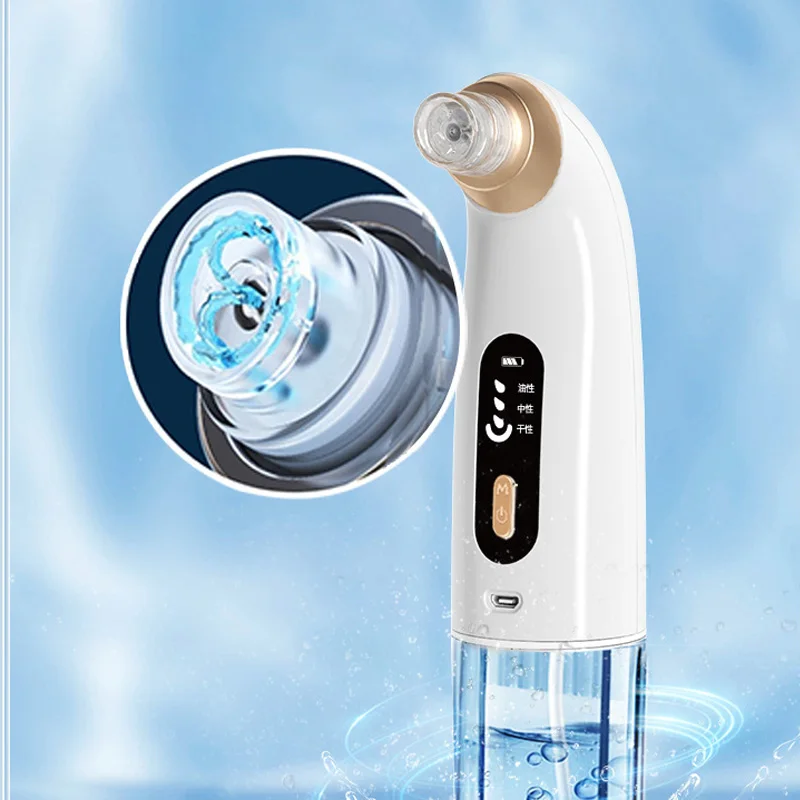جهاز تنظيف البشرة Small Bubble